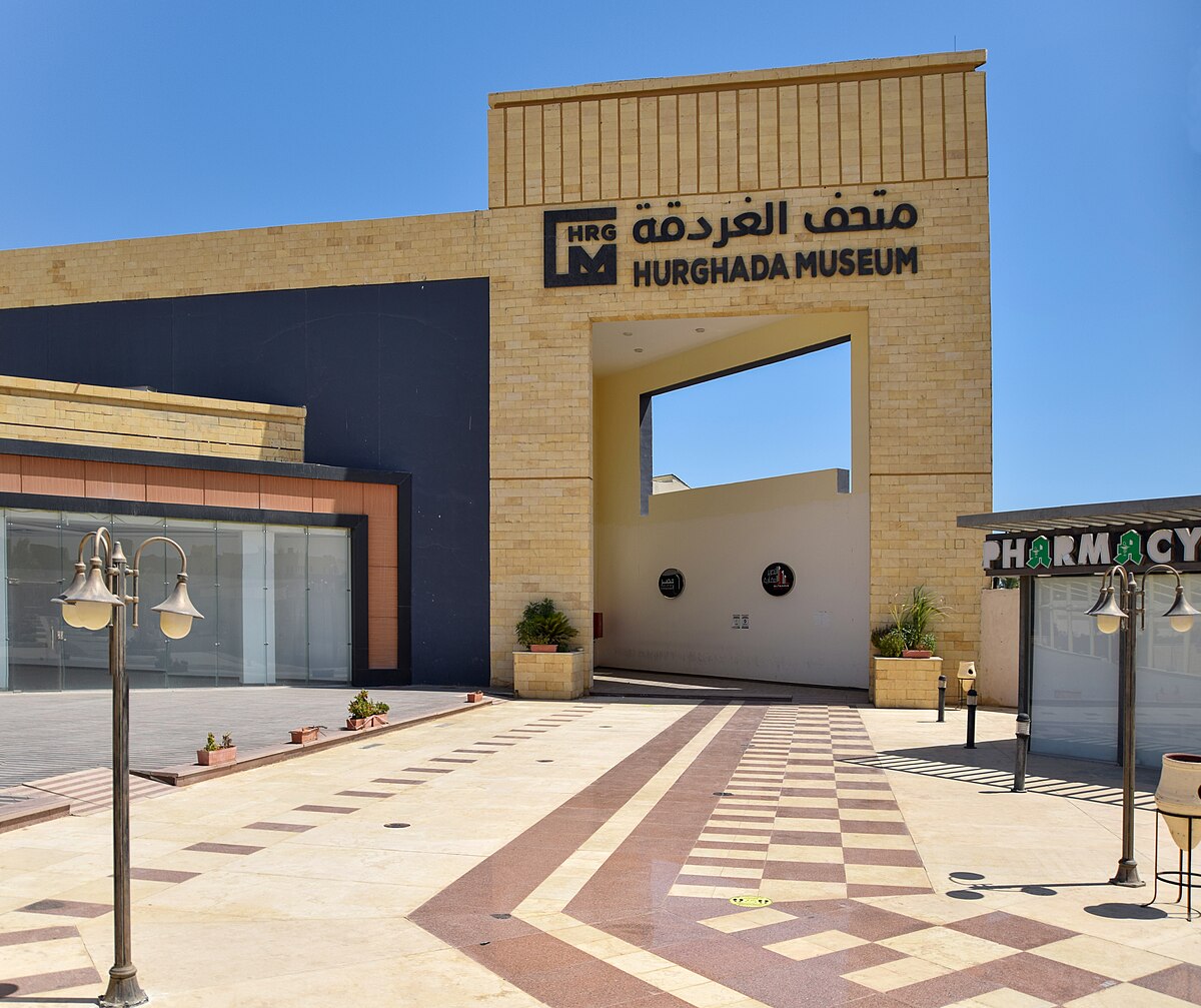 HURGHADA MUSEUM